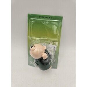Rare Starbucks Bearista Dog Pet Poop Bag Dispenser New In Open Package